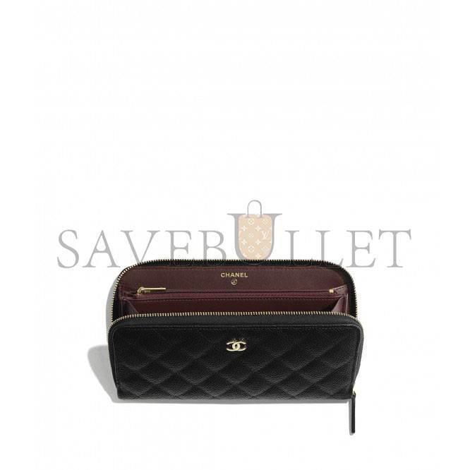 Ch*el classic long zipped wallet gold hardware ap0242 y01864 c3906 (19.5*10.5*2cm)