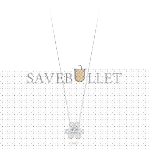 VAN CLEEF ARPELS FRIVOLE CLIP PENDANT, VERY LARGE MODEL - WHITE GOLD, DIAMOND  VCARP6L600