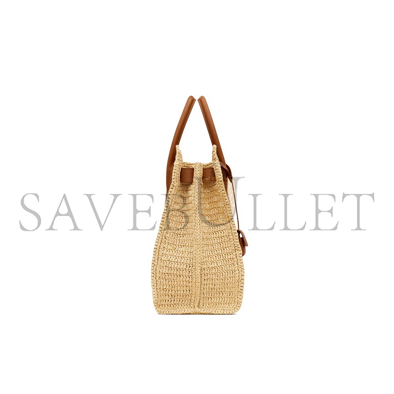 ysl sac de jour S*pple in raffia and leather-medium 751499gaabn2080 (41*28*13cm)