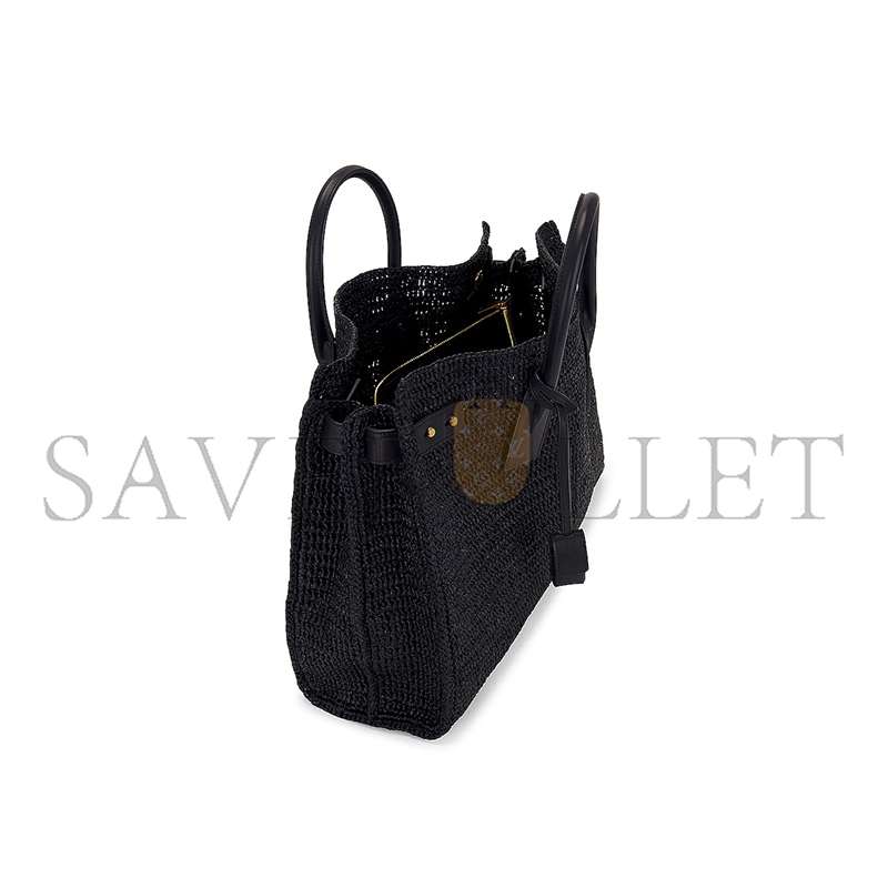 ysl sac de jour S*pple in raffia and leather-medium 751499gaady1000 (41*28*13cm)