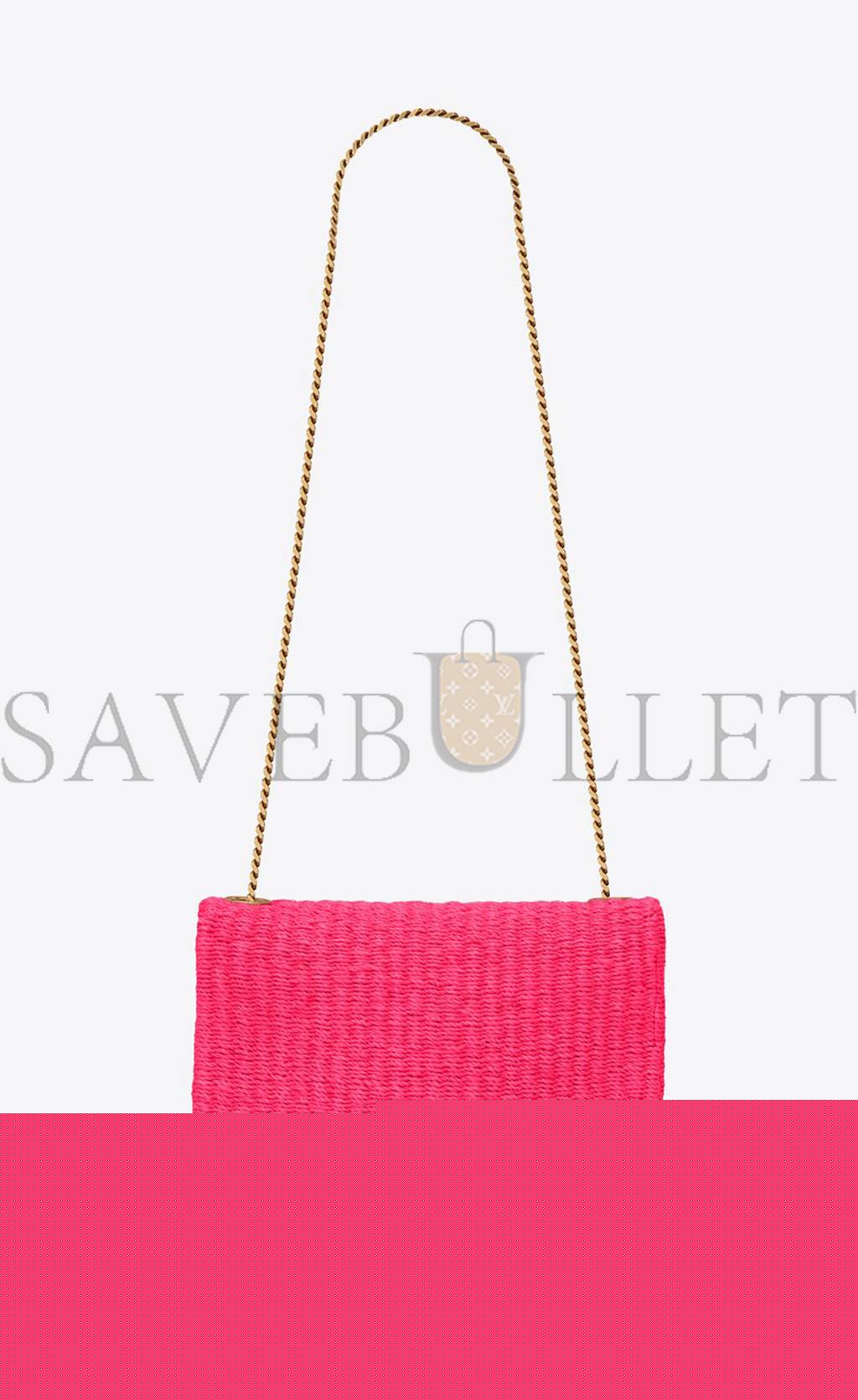 ysl kate medium S*pple chain bag in raffia 580065fabk35688 (28.5*20*6cm)