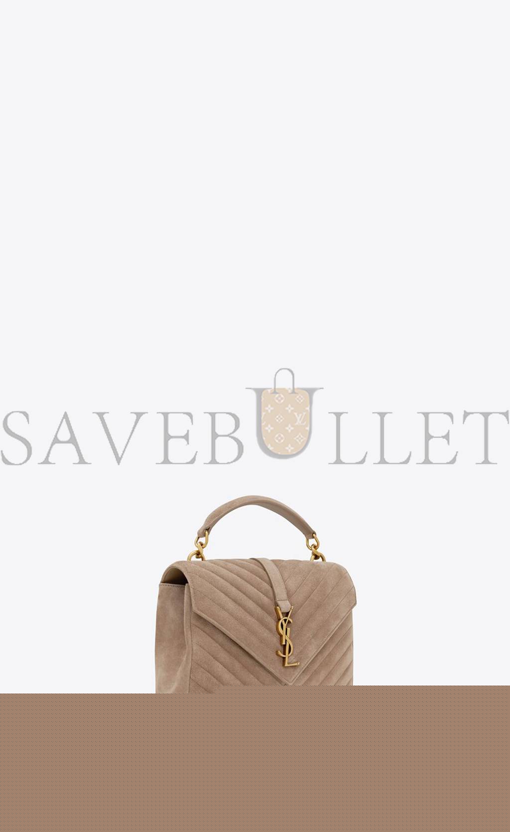 YSL COLLEGE MEDIUM CHAIN BAG IN QUILTED SUEDE 6002791U8072346 (24*17*6.5cm)