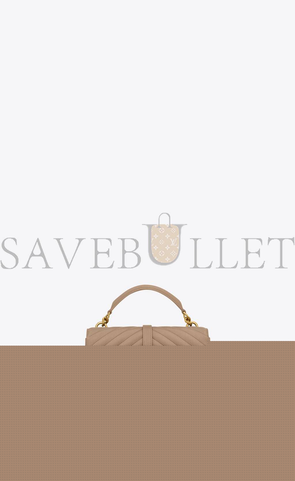 YSL COLLEGE MEDIUM IN QUILTED LEATHER 600279BRM072826 (24*17*6.5cm)