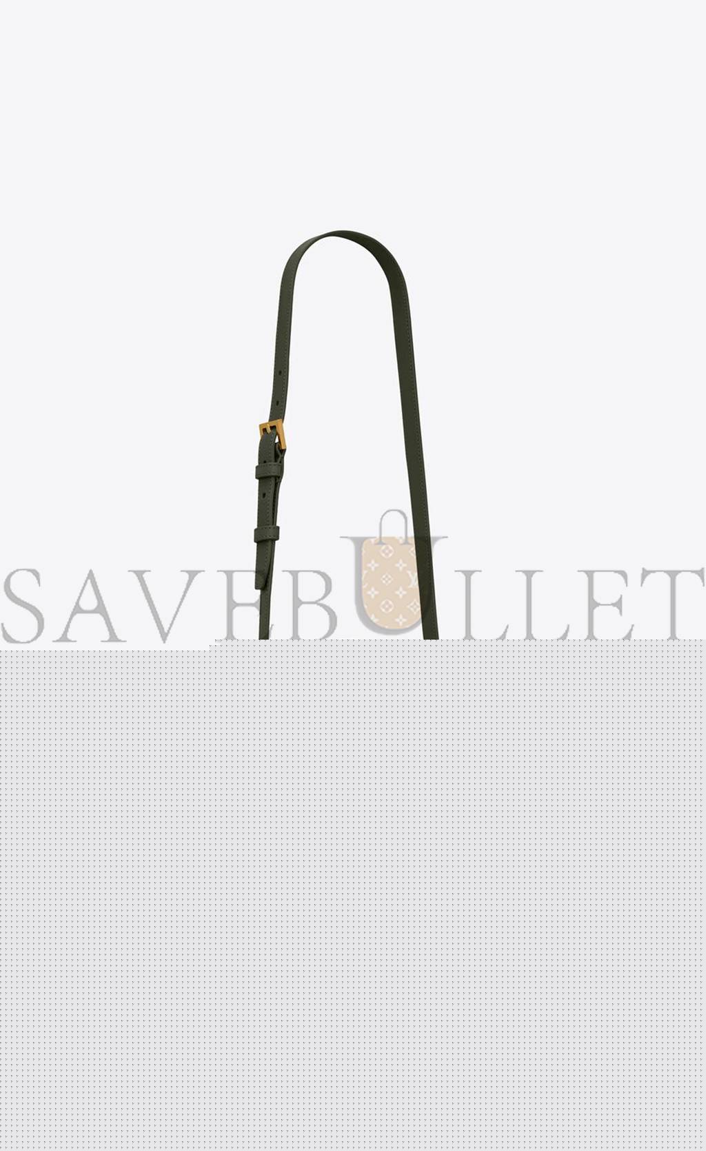 YSL LE FERMOIR SMALL TOP HANDLE BAG IN SHINY LEATHER 6869822ZA0W3045 (25*19.5*10.5/4)